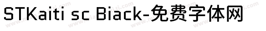 STKaiti sc Biack字体转换